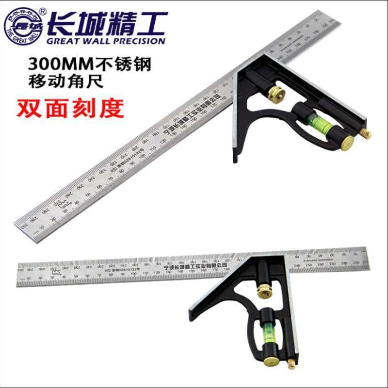 2025-2027年中国宽座角尺产业研究报告